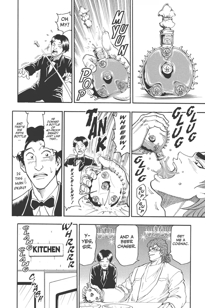 Toriko Chapter 7 image 07_optimized